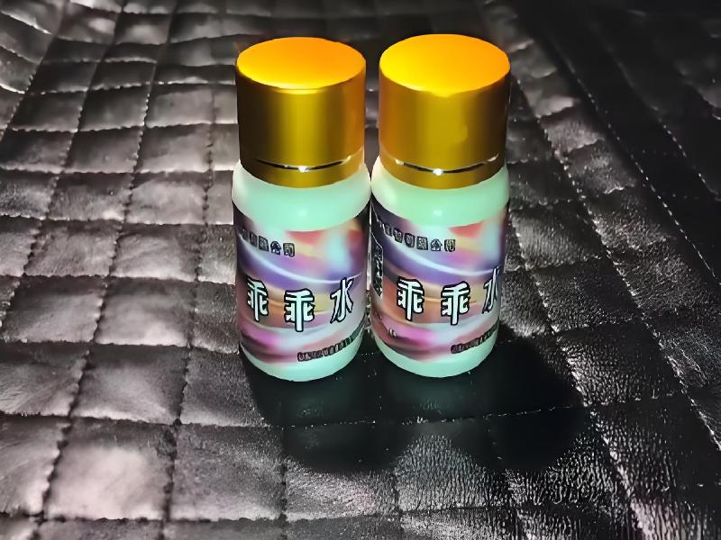 女士专用口服药水8386-DQfl型号